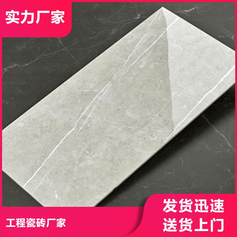 内墙砖地板砖当地货源