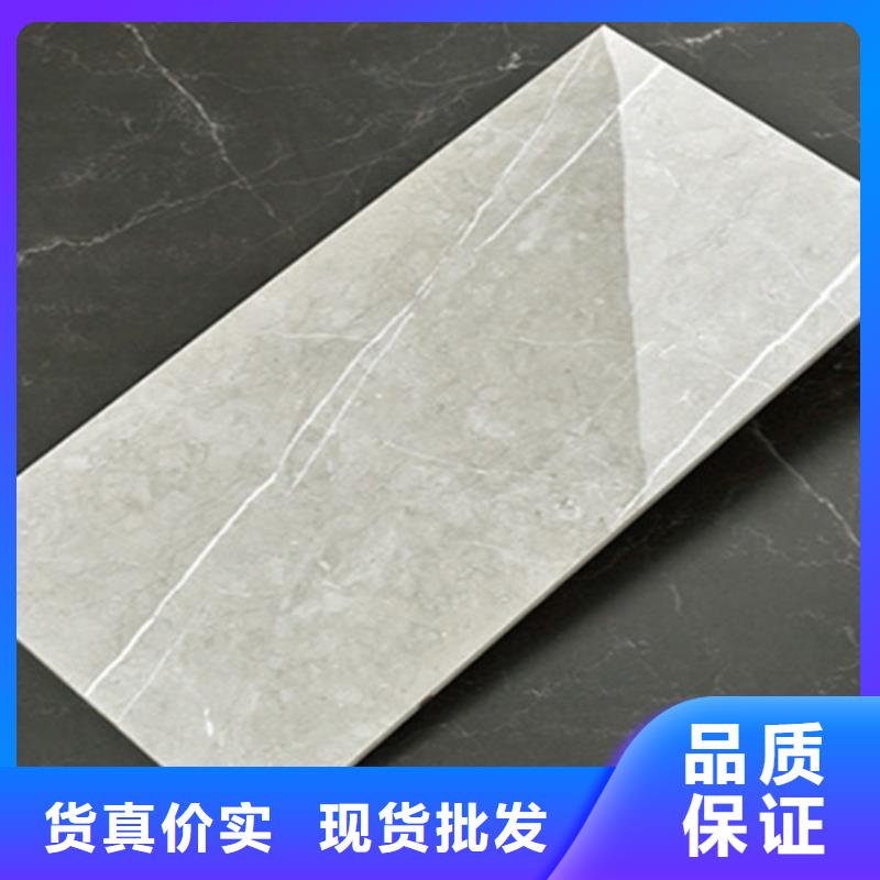 【内墙砖】-仿古砖极速发货
