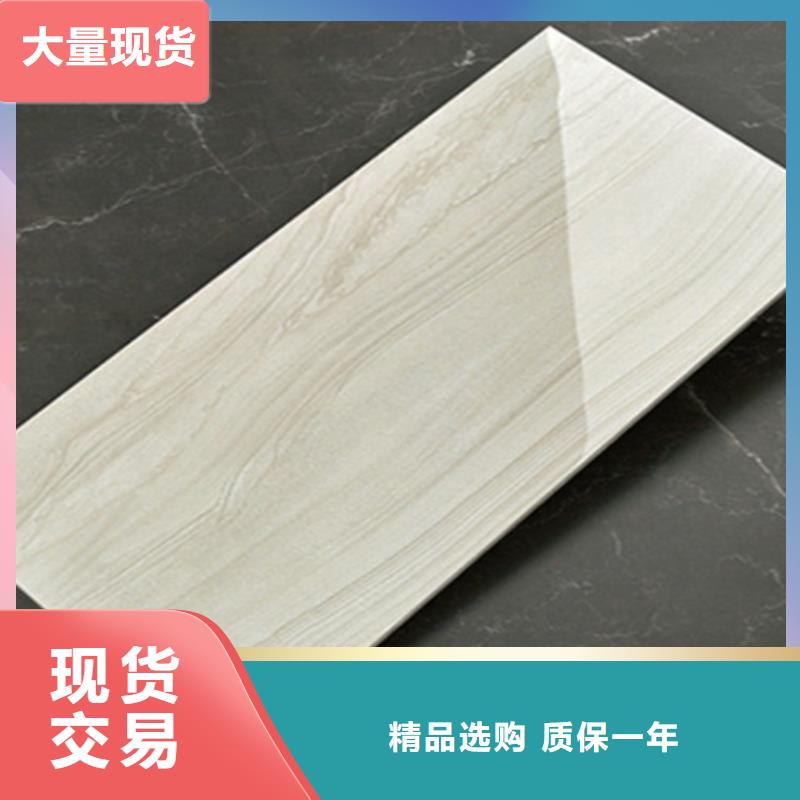内墙砖地板砖质优价保
