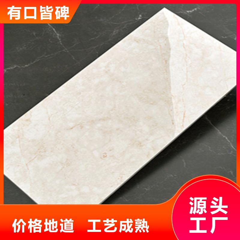 【内墙砖】仿古砖闪电发货