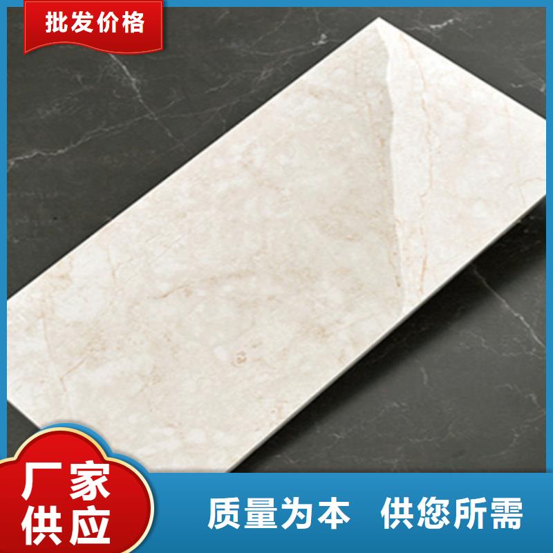 内墙砖地板砖品质服务诚信为本