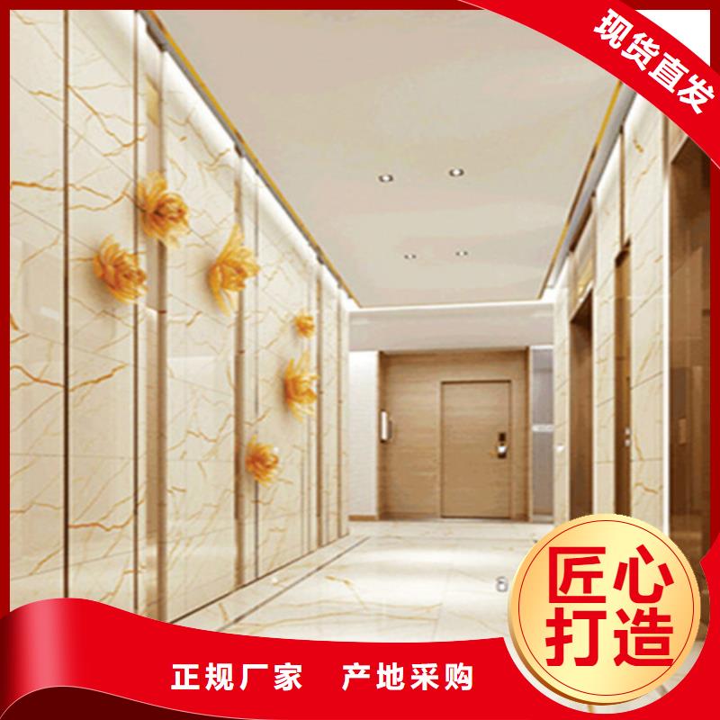 【内墙砖_地板砖现货】