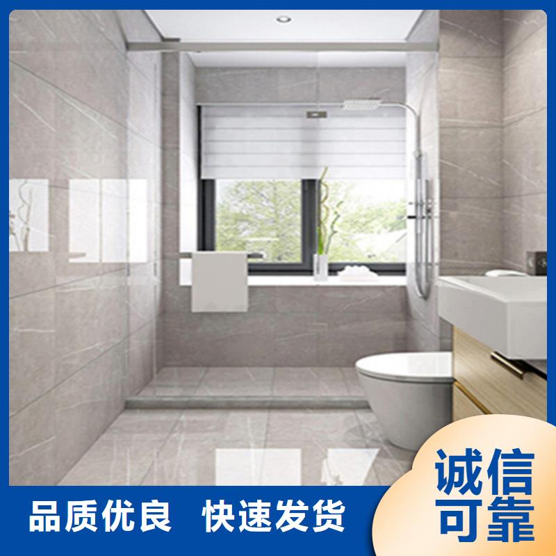 内墙砖地板砖质优价保
