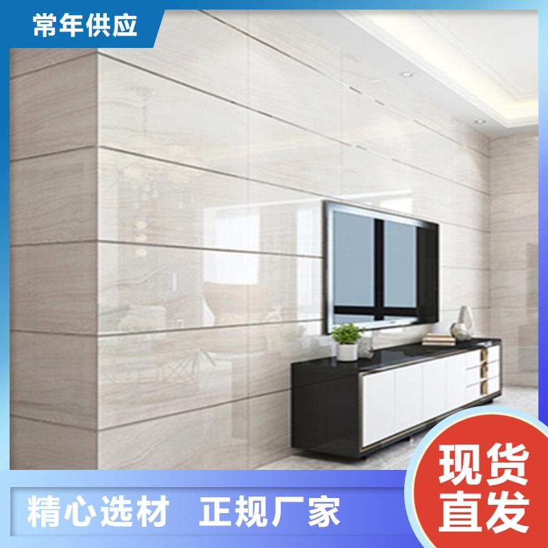 内墙砖地板砖厂家畅销当地