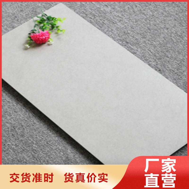 【内墙砖】地板砖厂家质优价保