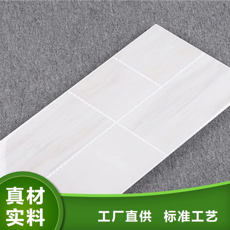 内墙砖仿古砖把实惠留给您