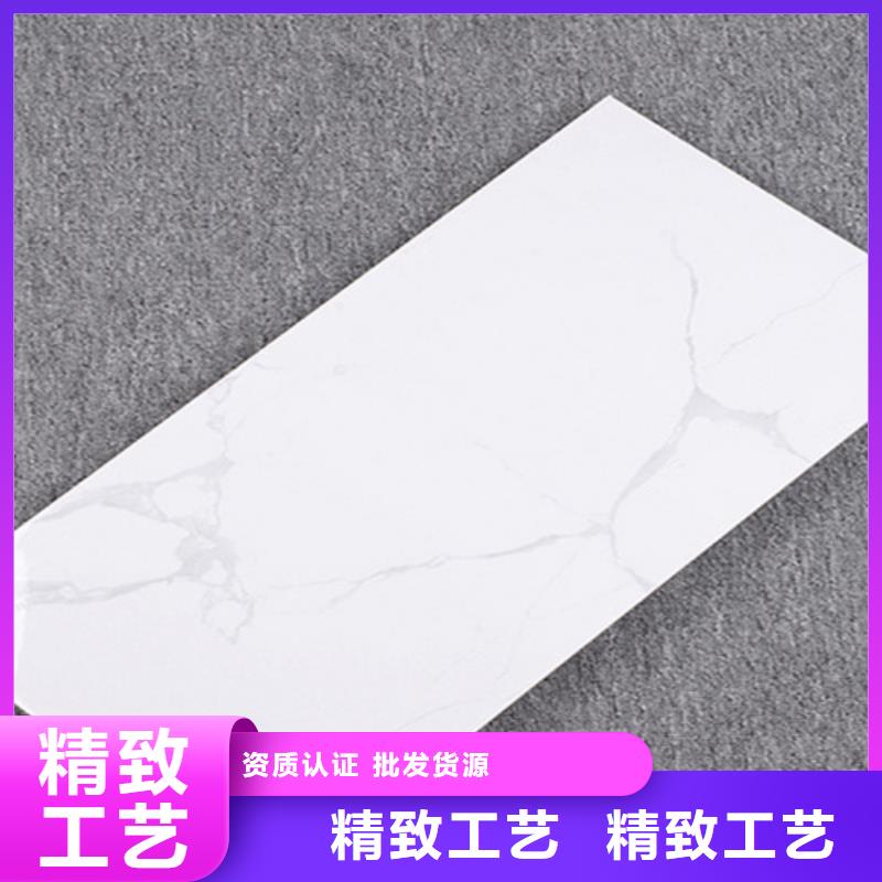 内墙砖质量好