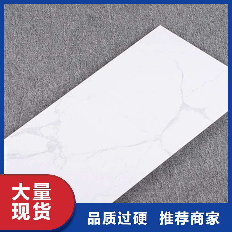 【内墙砖,地铺质量看得见】