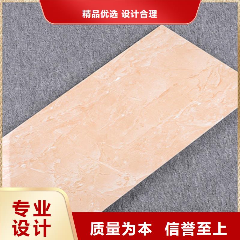 内墙砖仿古砖自主研发