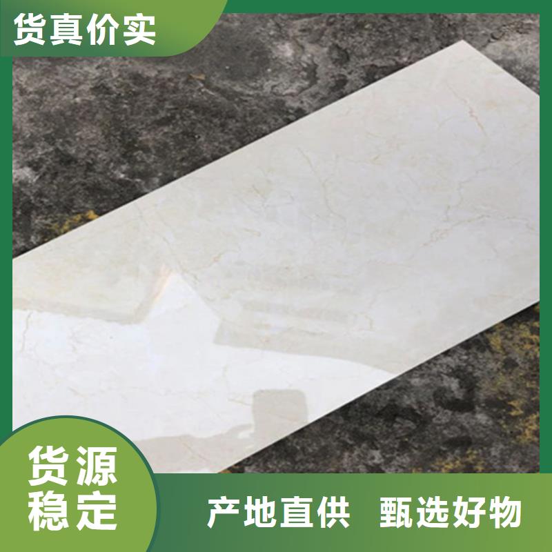内墙砖外墙砖多家仓库发货