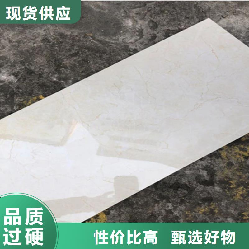 内墙砖_仿古砖源头厂商