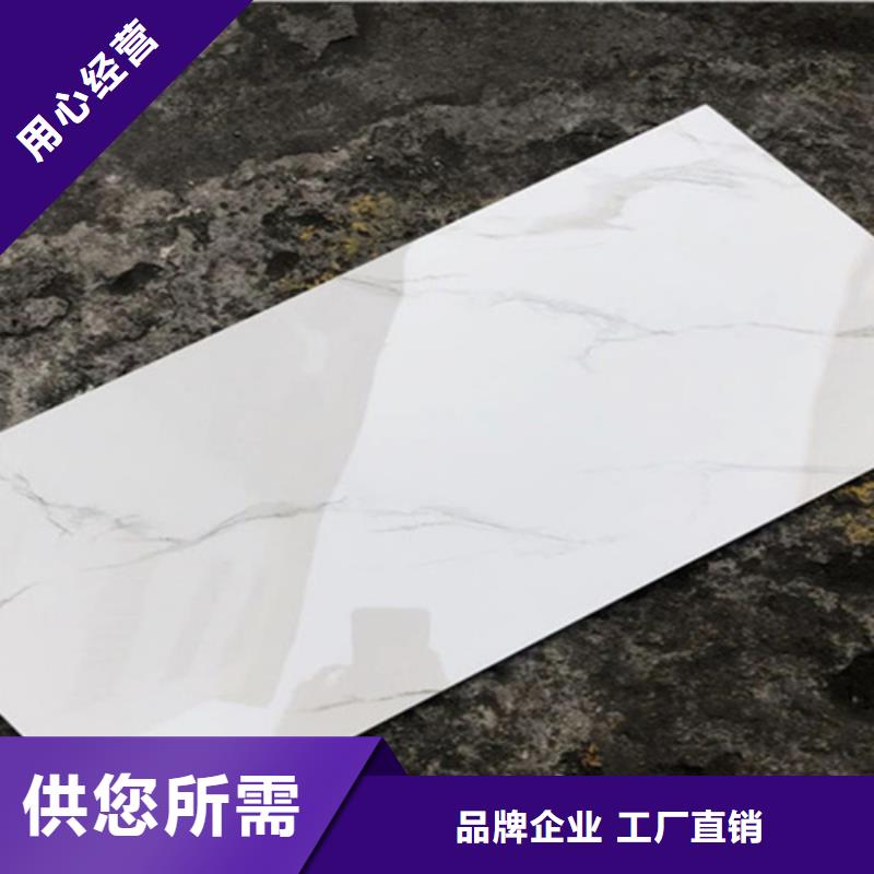 内墙砖_【地板砖厂家】客户满意度高