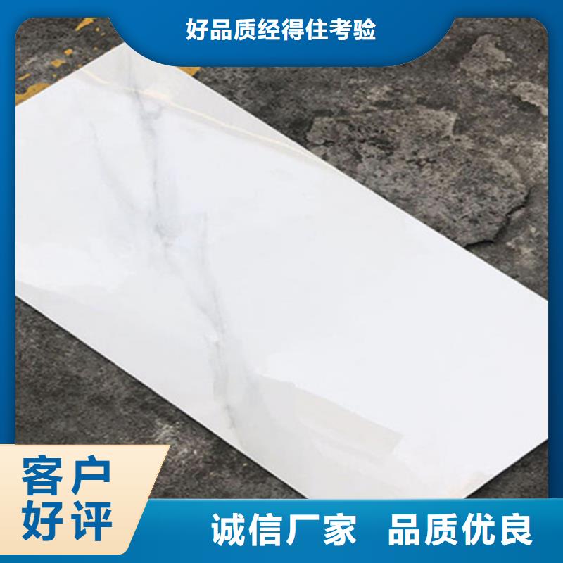 内墙砖仿古砖快速生产