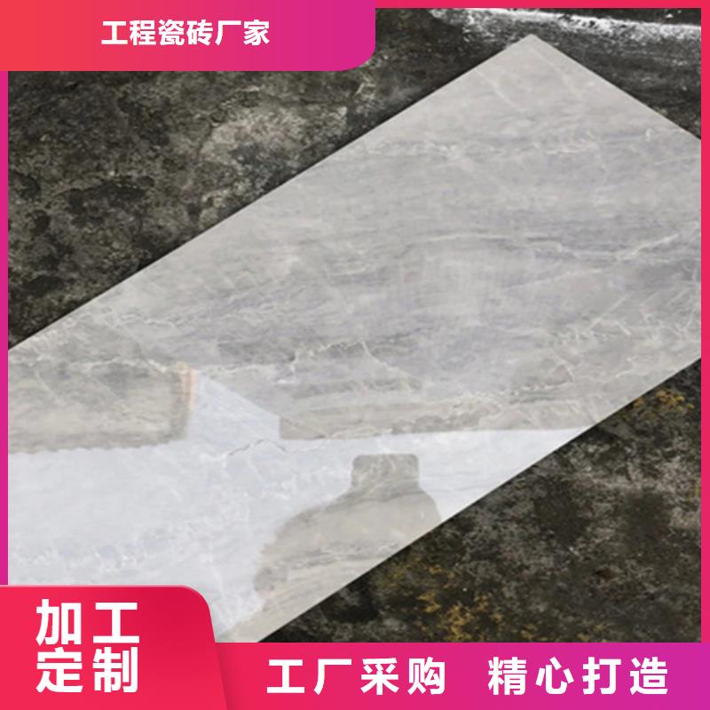 内墙砖地板砖发货迅速