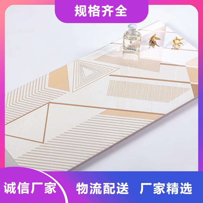 内墙砖仿古砖不断创新