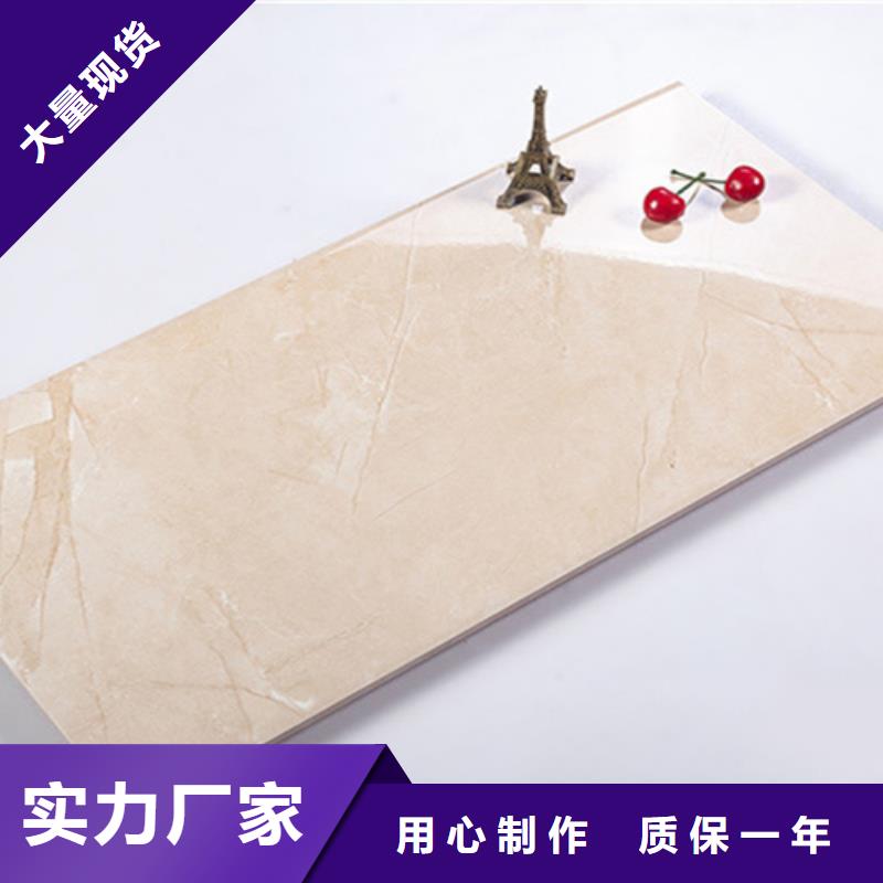 内墙砖-仿古砖质量可靠