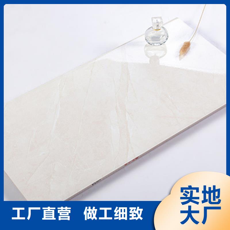 内墙砖【外墙砖】厂家直销省心省钱