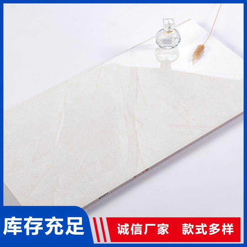 【内墙砖,地铺质量看得见】