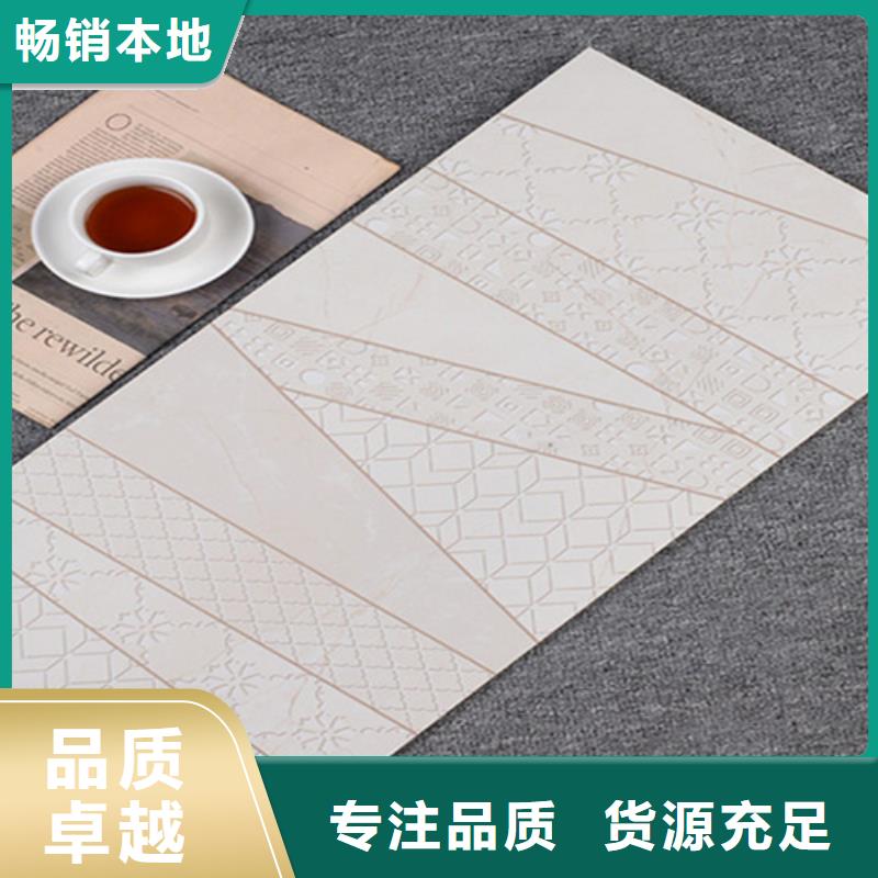 内墙砖仿古砖厂家质量过硬