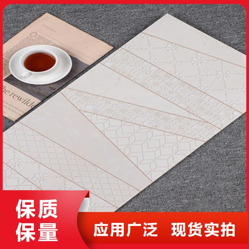 内墙砖地板砖丰富的行业经验