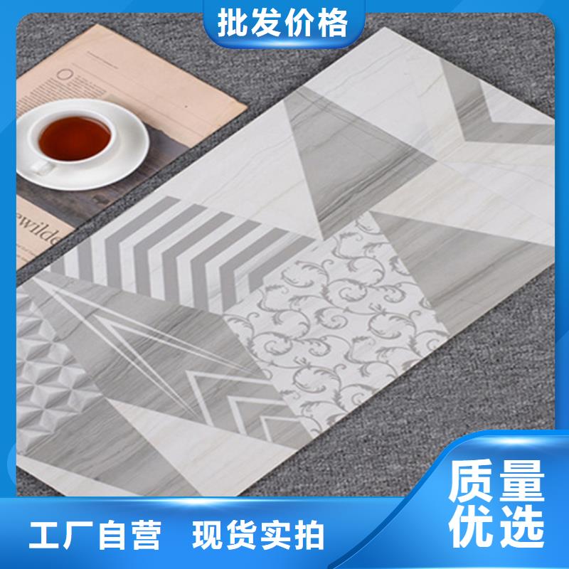 内墙砖现货满足大量采购