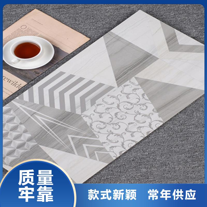内墙砖地板砖送货上门