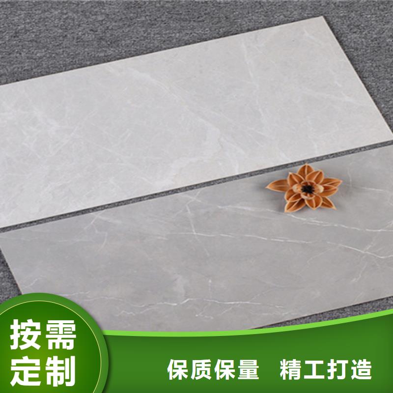 内墙砖地板砖优势
