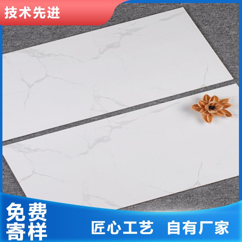 内墙砖地板砖厂家畅销当地