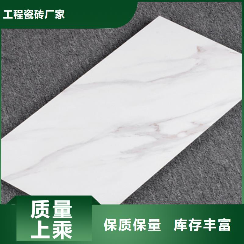 内墙砖墙砖厂家品质有保障