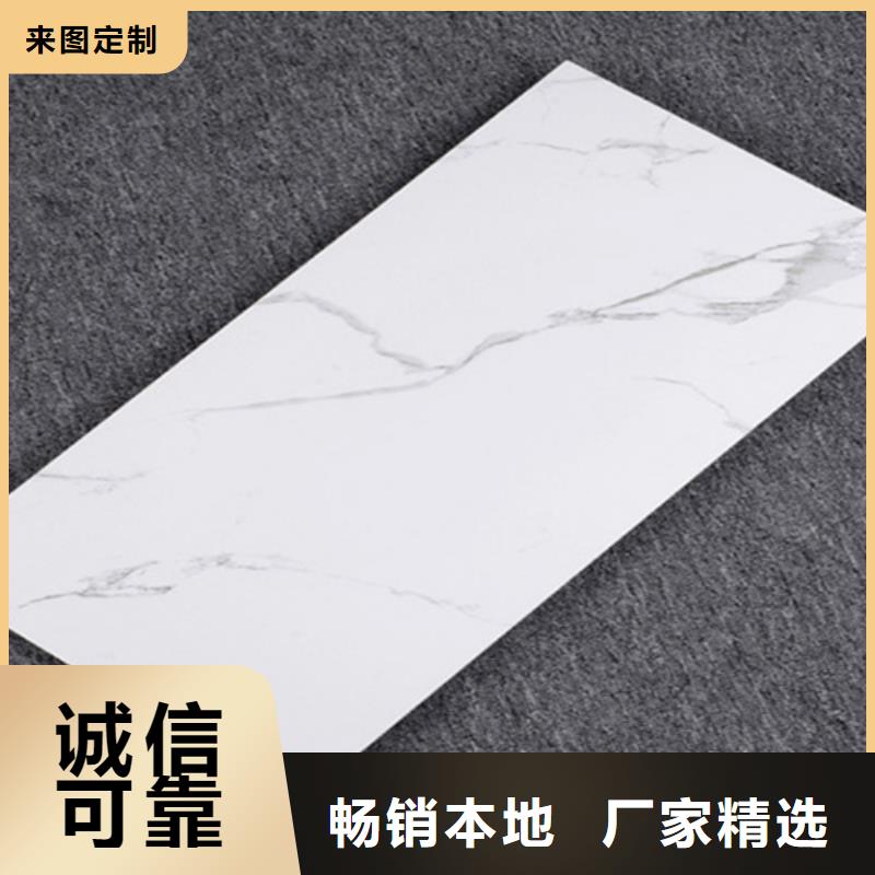 内墙砖,【外墙砖】专注细节使用放心