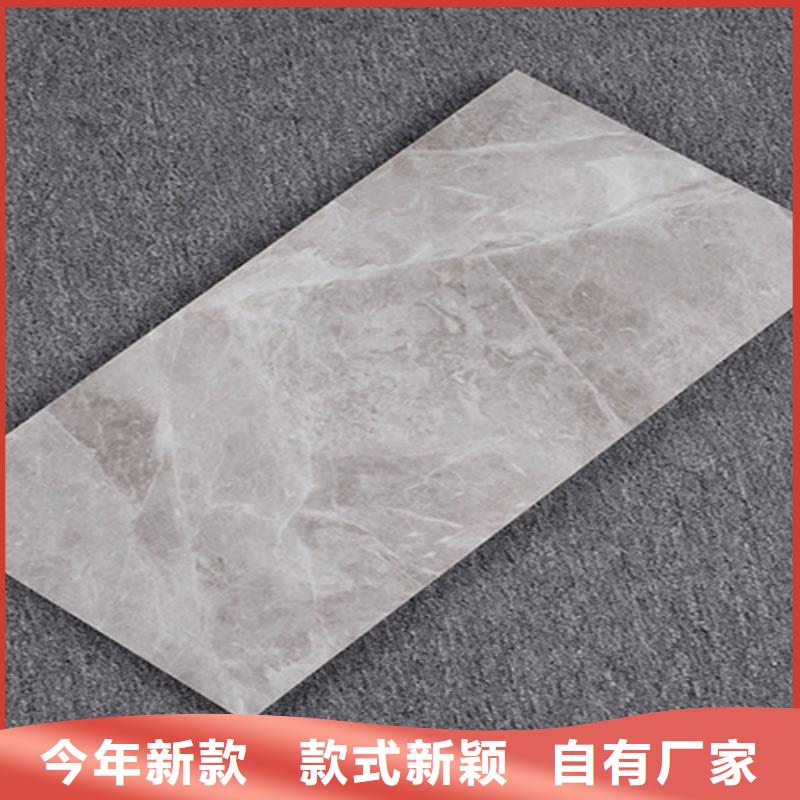 内墙砖地板砖发货迅速