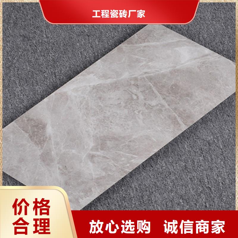 内墙砖,仿古砖您想要的我们都有