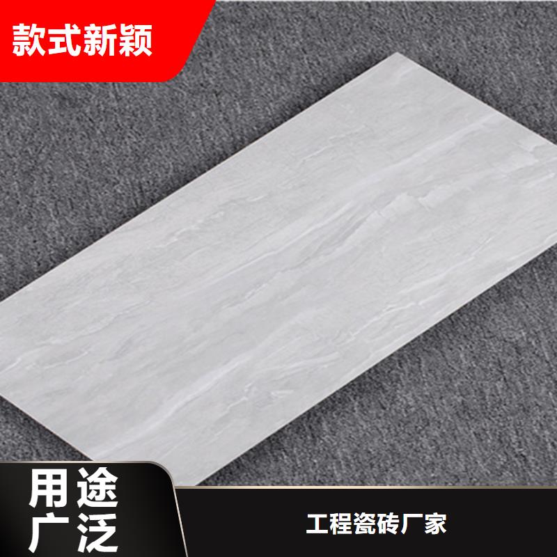 内墙砖质量好