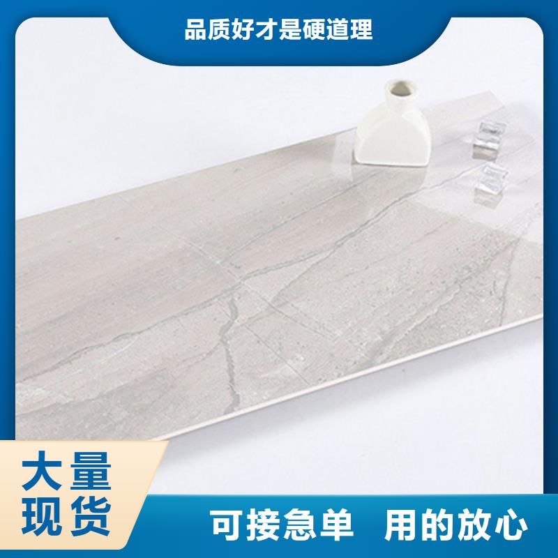 内墙砖地板砖发货迅速