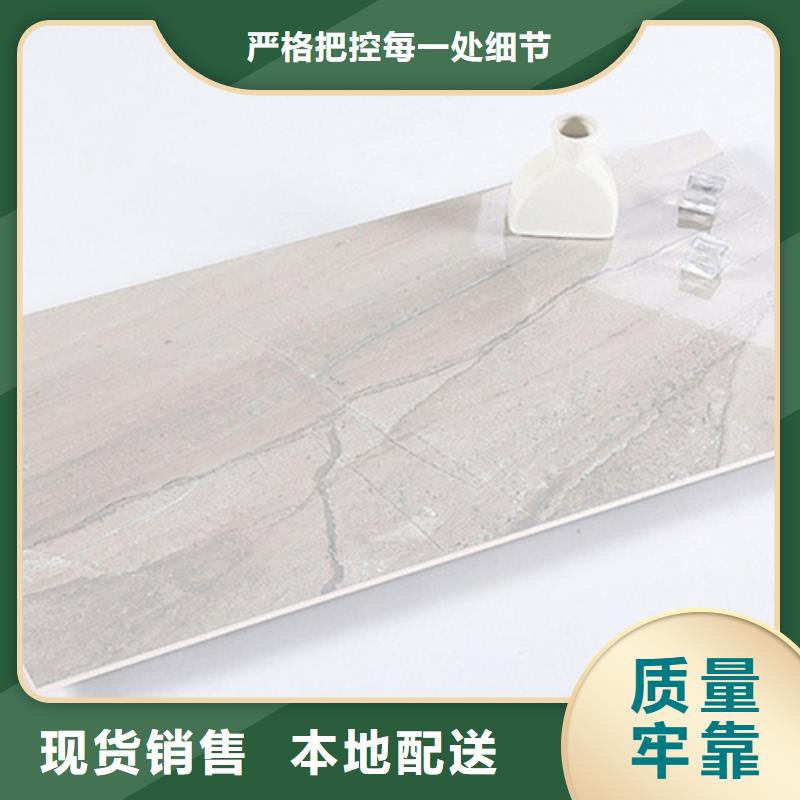 内墙砖,【外墙砖】专注细节使用放心