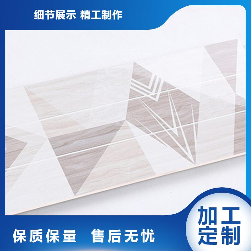 【内墙砖,地铺质量看得见】