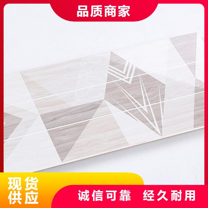 内墙砖仿古砖专业设计