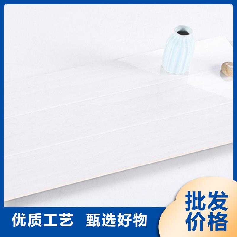 内墙砖地板砖发货迅速