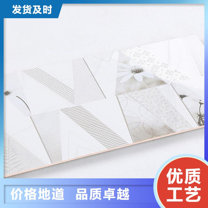 内墙砖地板砖商家直供