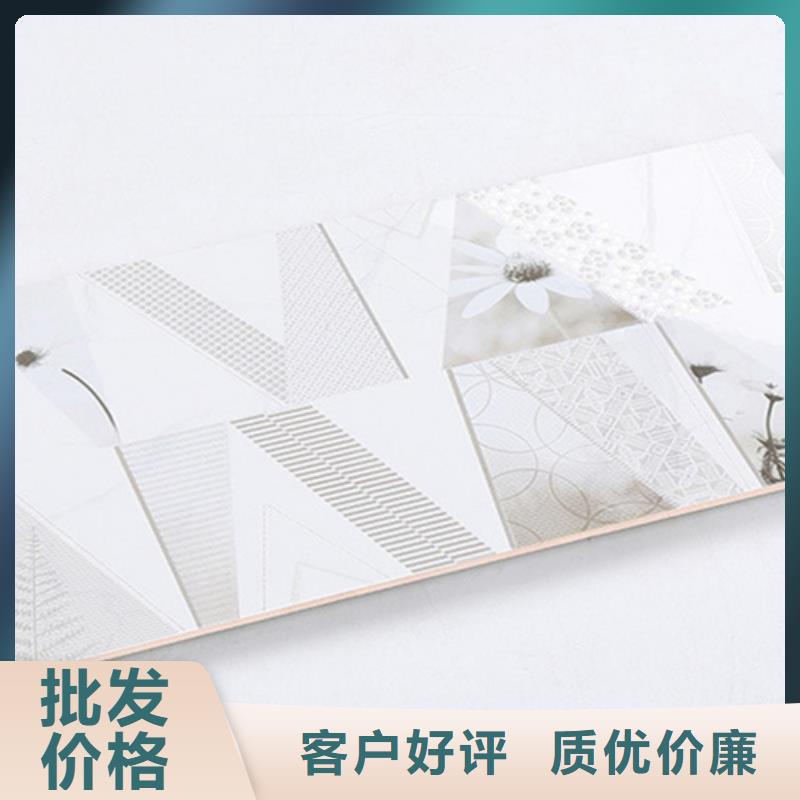 内墙砖质量好