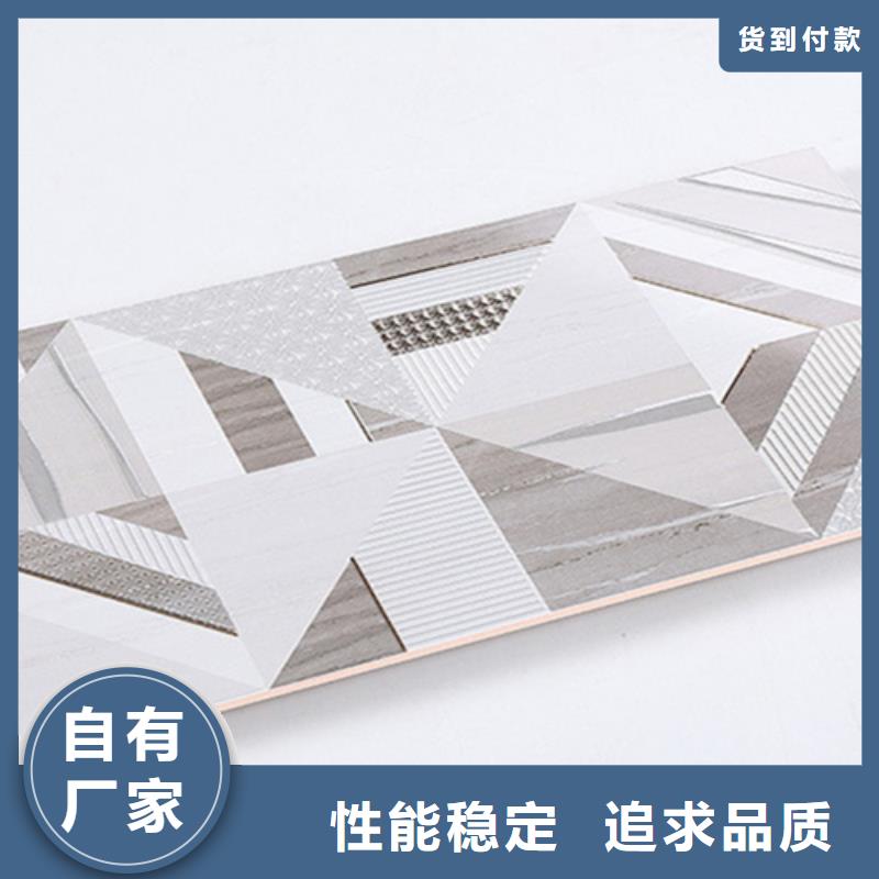 【内墙砖】-仿古砖售后服务完善