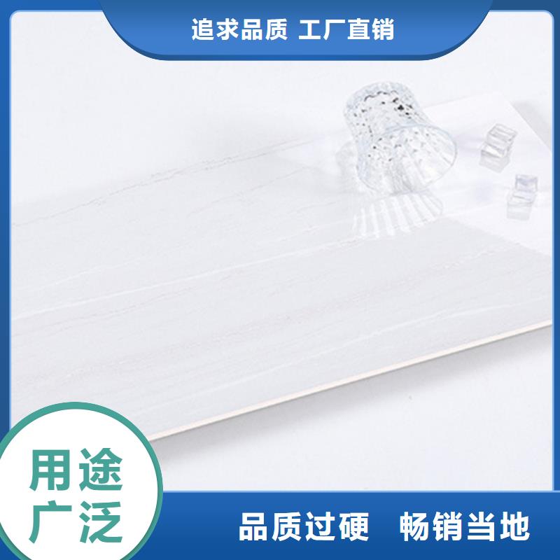 【内墙砖】-仿古砖售后服务完善