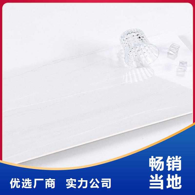 内墙砖生产加工