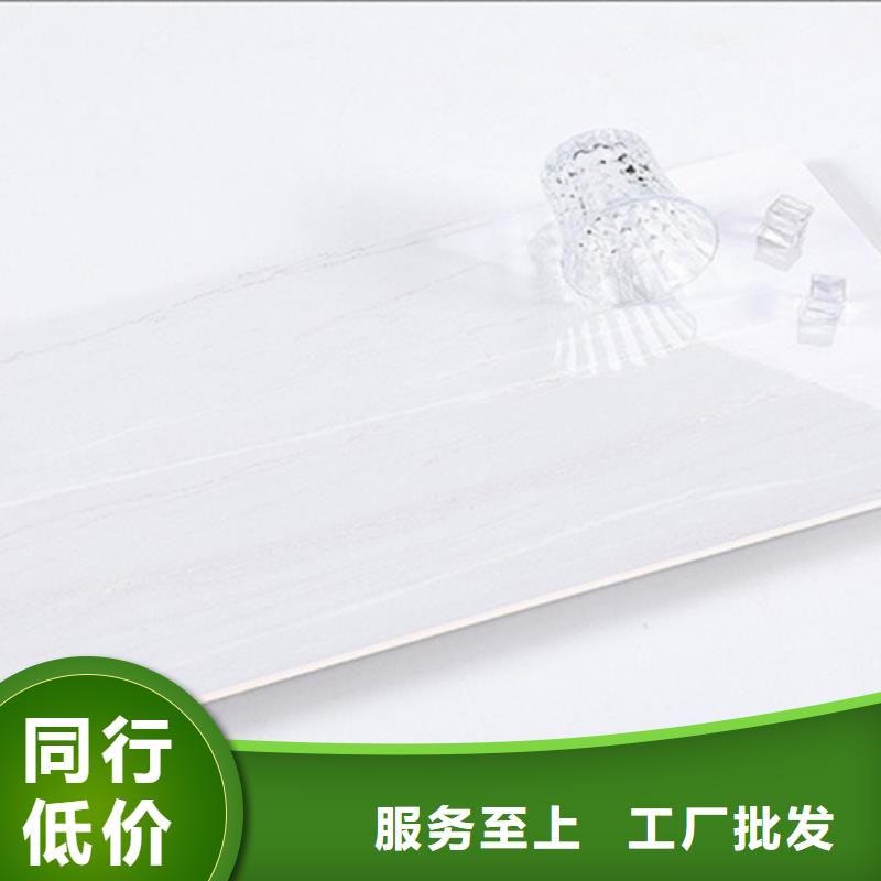 内墙砖,地板砖出货快