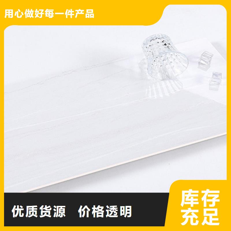 内墙砖-地板砖厂家品质商家
