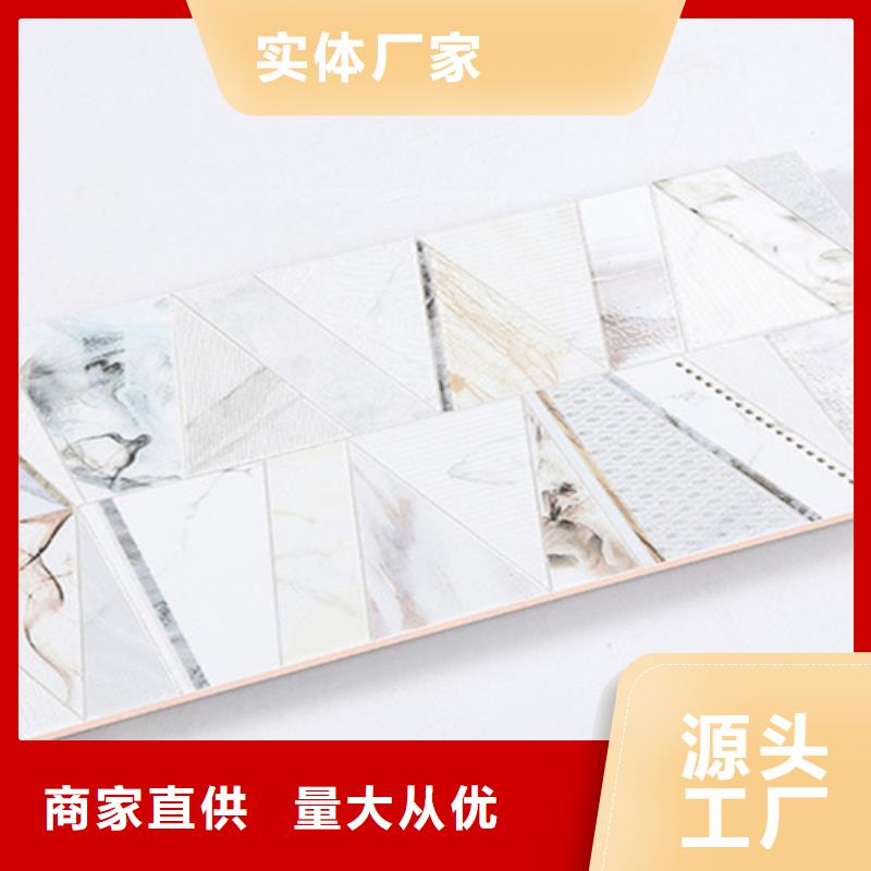 内墙砖_【地板砖】品质保证实力见证