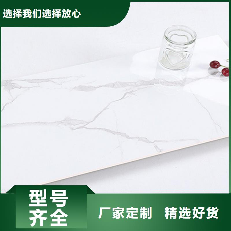 内墙砖仿古砖厂家质量过硬