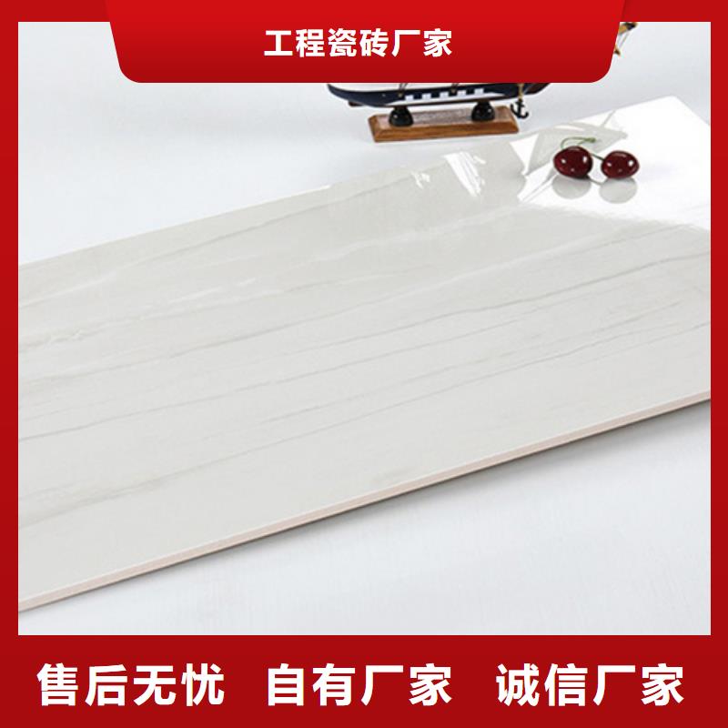内墙砖,【外墙砖】专注细节使用放心