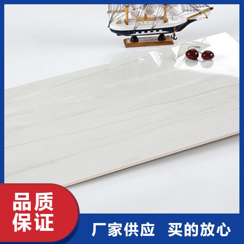 内墙砖地板砖厂家畅销当地