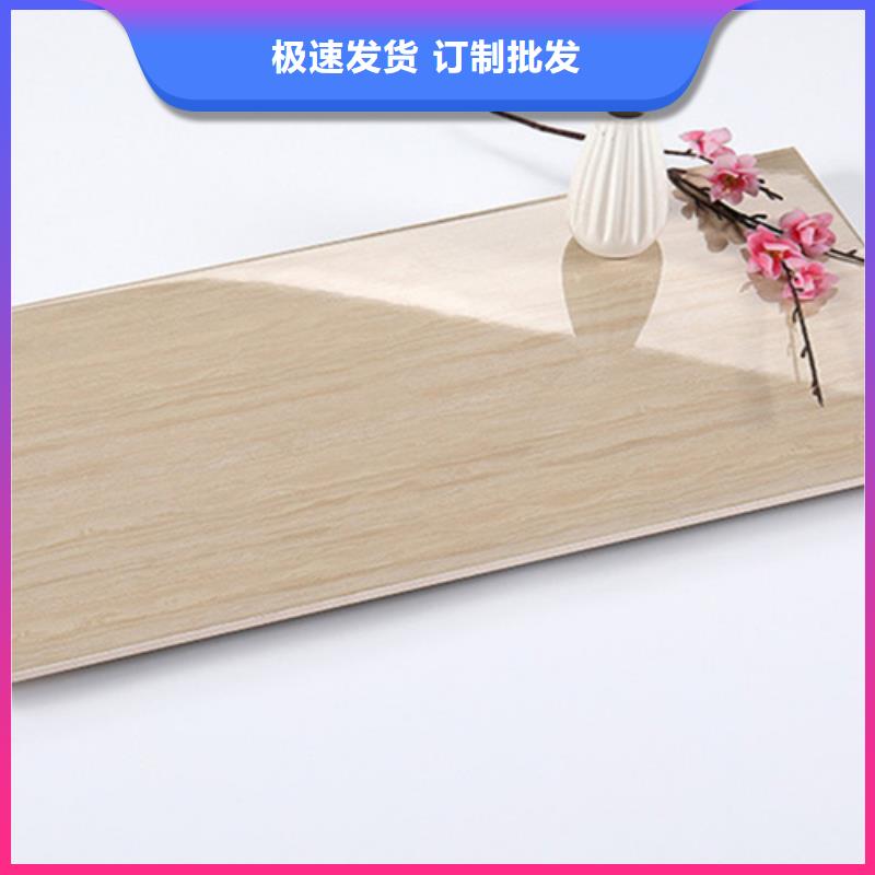 【内墙砖_地板砖质量优选】